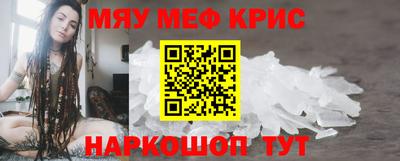 бошки Бугуруслан