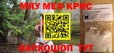 бошки Бугуруслан