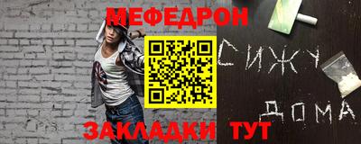 бошки Бугуруслан