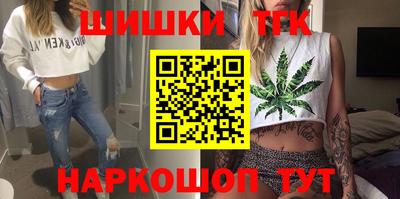 кокаин VHQ Бузулук