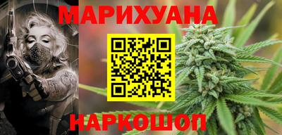 бошки Бугуруслан