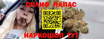 кокаин VHQ Бузулук