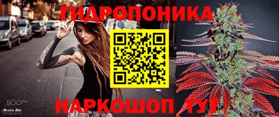 кокаин VHQ Бузулук