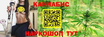 стафф Будённовск