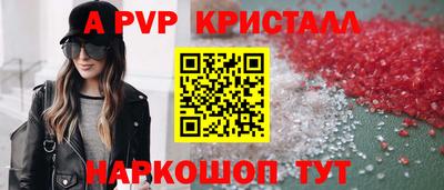кокаин VHQ Бузулук