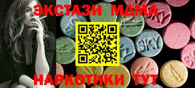 бошки Бугуруслан
