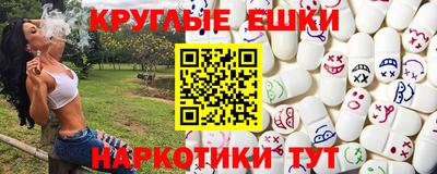 стафф Будённовск