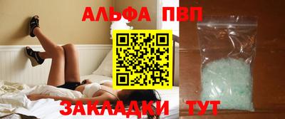 бошки Бугуруслан