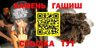 кокаин VHQ Бузулук
