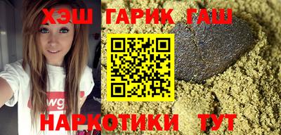 стафф Будённовск