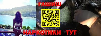 кокаин VHQ Бузулук