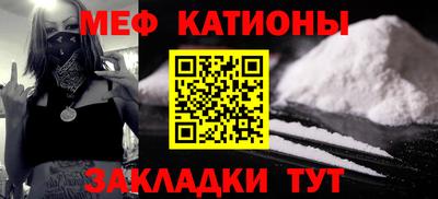бошки Бугуруслан