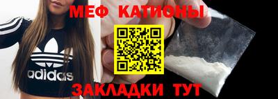 стафф Будённовск