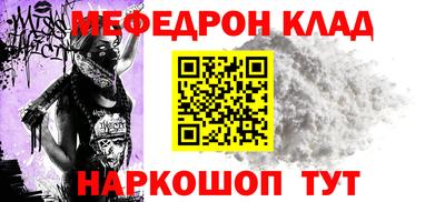 бошки Бугуруслан