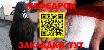 бошки Бугуруслан